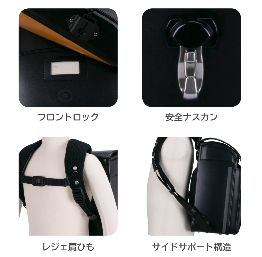 ブラック/ブラック