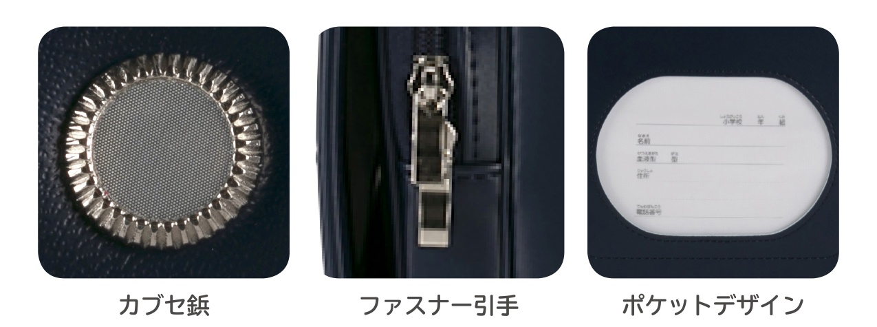 ネイビー/ネイビー