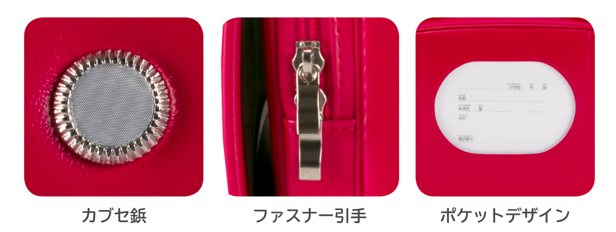 ビビッドピンク/ビビッドピンク