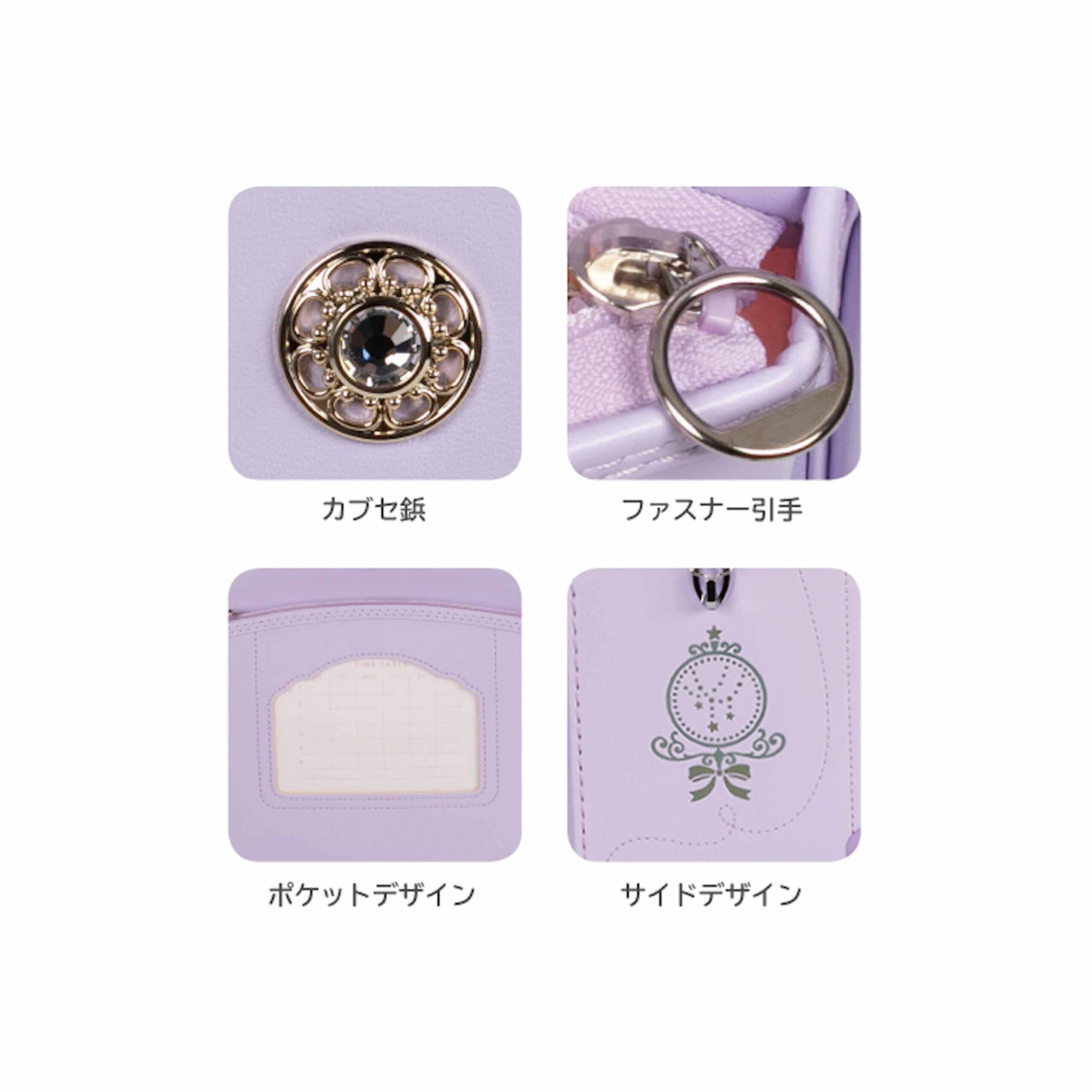 キャメル/キャメル